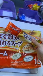 Knoor Japan Protein Corn Soup Sup Jagung Protein Jepang Siap Masak Instan Sup Instan