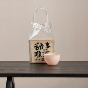 XIYUANJI | Jade Ceramic Elegant Luxury Personal Tea Cup