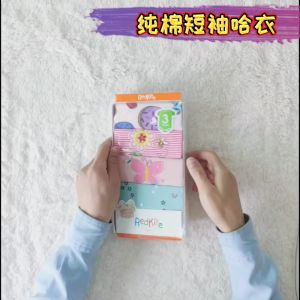 730Baby Love 5-pcs Baby Boy/Girl Bodysuit Romper Baby Clothing (Random Design)