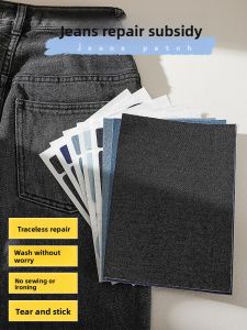 No-Trace Repair Patch for Jeans