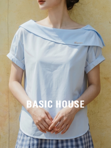 Basic House | Cool Turn-down Collar Asymmetric Short Sleeve Shirt