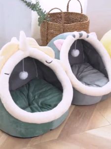 HOT Cat Bed Cartoon Pet Bed Foldable Removable Washable Sleeping Bed For Cat Dog Indoor Bed Tempat Tidur Kucing Cat House 猫窝 猫床