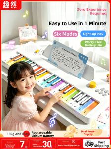 QU RAN | Learning Keyboard for Children Gift