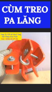 Giá treo palang loại 1 Tấn chịu lực tốt sắt dày 8 li sử dụng rất hiệu quả trong công việc.