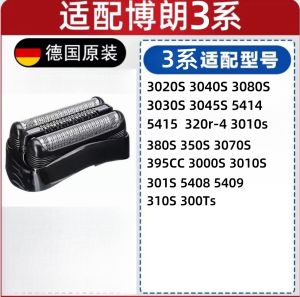 Philips Norelco Shaver Series3 Compatible Blade S5 S9 S7 Accessories 6 Series 8 Series Razor Replacement Parts Male Grooming Tools