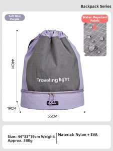 Tuban | Waterproof Wet Dry Separate Fitness Large Capacity Shoe Storage Backpack
