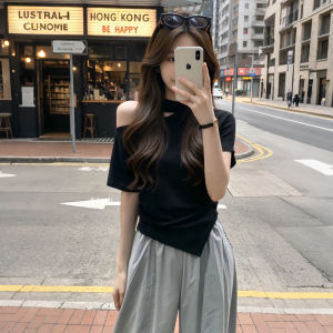 XUECAIQI | Unique Design Off-Shoulder Hang-neck Short Sleeve Top & Loose Pants Two Piece Female Suit