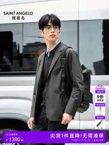 Business Casual Mens Sport Suit Elastic Comfortable Autumn Outerwear Jacket Standard Fit Fashion Urban Style Long Sleeve Pure Color