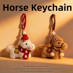 JIFANPAUL | Lucky Charm Horse Backpack Accessory