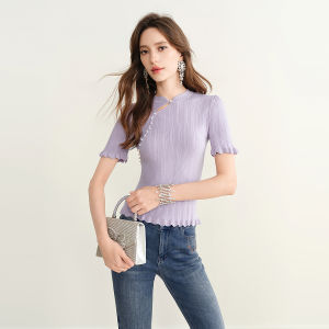 BADINA | Slender Hand-beaded Lyocell Knit Top