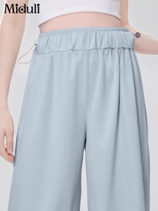 Maternity Trousers Spring Autumn Outerwear 2025 New Lenzing Yamamoto Wide Leg Pants Not Tight on Belly Summer Thin Casual Pants