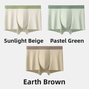 B&C.Room | Cotton 10A Antibacterial Breathable Mens Boxer Briefs