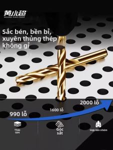 HUANGXIAOCHAO | Mũi Khoan Hợp Kim Coban Wolfram Độ Bền Cao Thép Không Gỉ