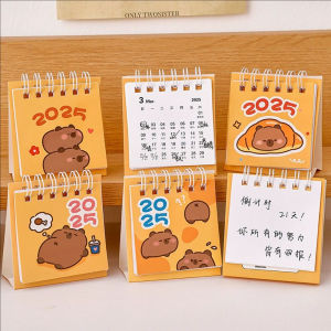 YESPERY 4Pcs Capybara Desk Calendar Now-2026.12 Kawaii Mini Calendar Books Cartoon Standing Calendar Daily Monthly Yearly Planner
