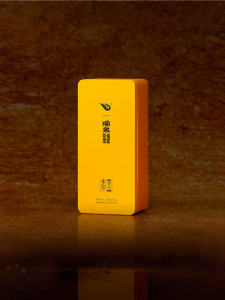 Handcrafted Wuyi Rock Tea 125g