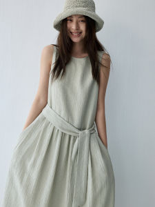 HAVERICE | Citrus Basil Bud Shaped Belted Vacation Work Dress