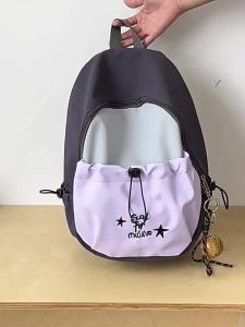 Travel Commuter Backpack For Women College Students Hiking Men