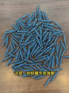 10/30pcs Cage Feeder For Carp Fishing Accessories Spring Feeder Bait Holder Carp Fishing Bait Feeder Carp Rig Accessories