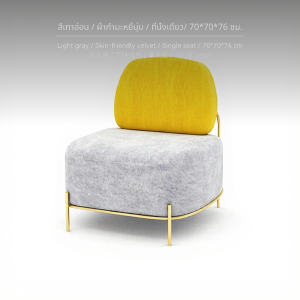 โซฟาผ้าหรูขนาดกะทัดรัด · การออกแบบที่ยืดหยุ่น โซฟา เกมมิ่ง เบด ไฟฟ้า  ปลาย เตียง โซฟานอน เก้าอี้บีนแบ็กสไตล์นอร์ดิก Lazy sofa