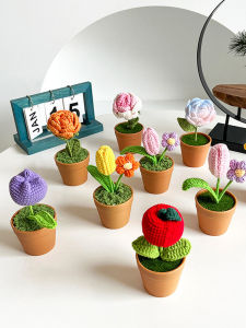 Hoa Hướng Dương Dệt Bằng Sợi Thủ Công Hoa Nhựa Sinh Nhật Quà Tặng Văn Phòng Trang Trí Nhà Theo Phong Cách Hiện Đại Bắc Âu