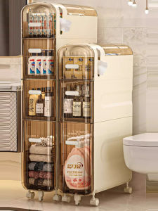 Installation-Free Slot Cabinet Storage Cabinet Bathroom Balcony Toilet Sandwich Cabinet Washing Machine Toilet Side Narrow Gap Cabinet