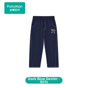 Purcotton | Cotton Breathable Pants for Kids
