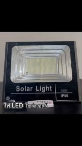 ไฟโซล่าเซลล์ ไฟโซล่าเซล( 1แถม1 ) solar light แสง สีขาว ไฟสปอตไลท์ ไฟ solar cell กันน้ำ IP67
