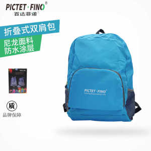 Balo Thể Thao Gấp Gọn Nhẹ Cho Du Lịch Và Cắm Trại Ngoài Trời Balo Thể Thao Nam Nữ Du Lịch Thể Thao Thường Ngày Có Khóa Kéo Chống Thấm Nước