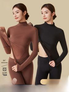 MiiOW | ชุดชั้นในผู้หญิง MiiOW ฤดูใบไม้ร่วง ฤดูหนาว ผ้าไนลอน แขนยาว คอตั้ง สไตล์เรียบง่าย อบอุ่น ชุดชั้นในผู้หญิง