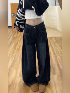 American Retro Wide Leg Knife Pants Jeans Womens Loose Fashion Design Autumn New Style M.L.Island Natural Waist Embroidered