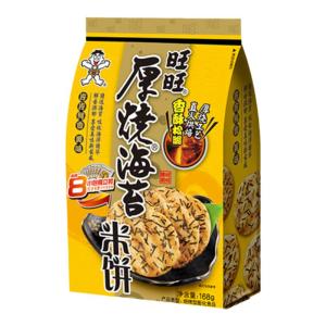 WangWang | Grilled Seaweed Rice Cracker 168g