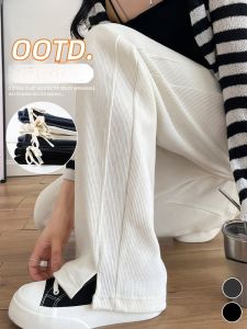 JIANGLU | High Waist Draped Wide Leg Pants Floor Length Thin Style Spring Autumn Womens Loose Fit Casual Trousers Slit Design