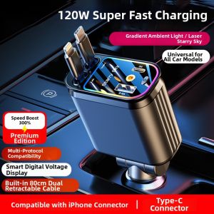 anywalk | Huawei Honor Compatible Car Fast Charger Retractable Cable