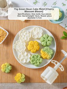 MEIDI | Press-type Lotus-shaped Baking Mold 50g
