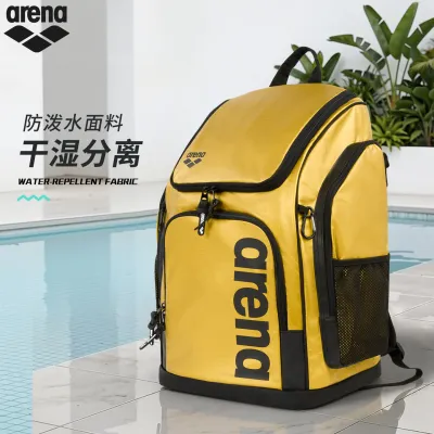Multi-Compartment Large Capacity Professional Swimming Backpack