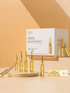 XUETIFANG | Tinh Chất Làm Sáng Da Chống Oxy Hóa