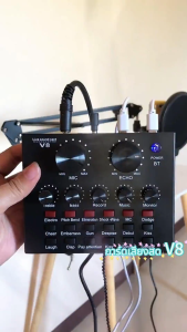 OneAudio V8 Live Sound Card การ์ดเสียงไลฟ์สด Bluetooth มิกเซอร์เสียง เอฟเฟกต์เสียง ใช้ได้กับโทรศัพท์ คอมพิวเตอร์