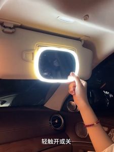 Universal Car Sun Visor Mirror & LED Light: A Comprehensive Guide