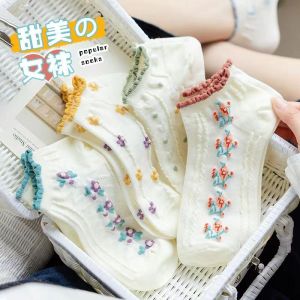 Lace Trim Cotton Socks Womens Slip-On Thin Summer Cute Japanese Sweet Green Spring Autumn Short Socks Breathable Moisture Wicking