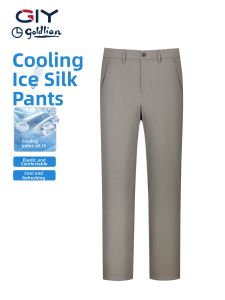 GYgoldlion | Cooling Stretch Breathable Slim Straight Mens Pants