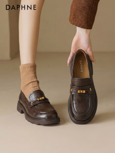Daphne | Comfortable Restful Elevating Loafer