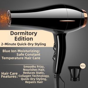 XIAMILI | High Power Hair Dryer Professional Salon Grade Negative Ion Home Use Fast Drying Hair Care for All Hair Types 1600W Powerful Fan