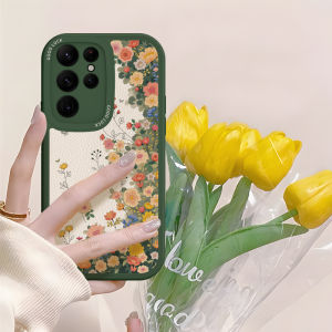 NAZHIMING | Elegant Floral Design Galaxy Phone Case Soft Silicone Shockproof