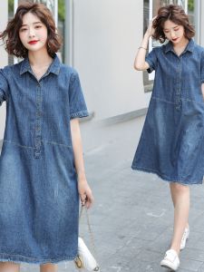 Retro Hong Kong Style Womens Summer Dress Loose Casual Mid-Length Short-Sleeve Denim Dress High Waist A-Line Cotton Dress