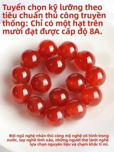 FUJINJIA | Natural Red Agate Beads DIY Accessories