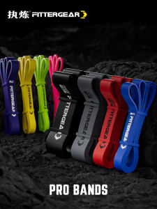 เข็มขัดยืดยงสำหรับฝึกซ้อมฟิตเนส สำหรับผู้ชาย ช่วยเสริมกำลังการยกน้ำหนักได้ดี อุปกรณ์ออกกำลังกายแบบยืดหยุ่น สำหรับการทดสอบระดับมัธยมปลาย