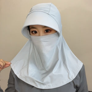 Breathable Sun Protection Face Mask for Men and Women