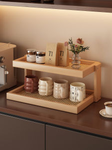 CHUJUN | Tea Utensil Display Rack