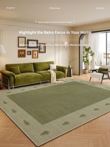 BOZK | Green Easy-care Home Carpet