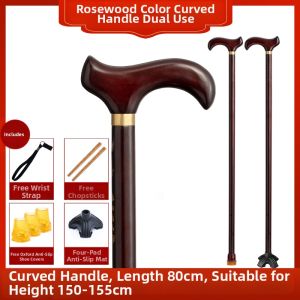 MOQILIN | Non-slip Wooden Elderly Cane